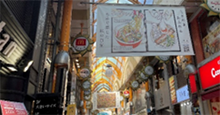 ◆中野サンモール商店街「空中ギャラリー」
