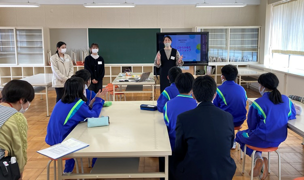 埼玉県の高萩中学校の特別支援学級