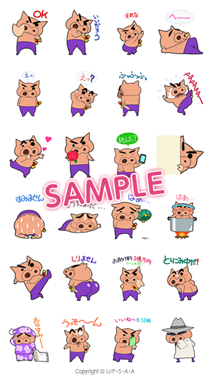 新作lineスタンプ しゃべって動く ぶりぶりざえもんスタンプ が登場 クレヨンしんちゃん